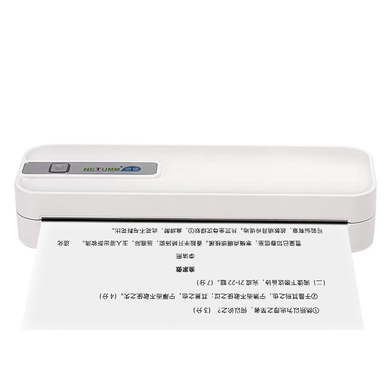 A4 Home Student Printer Portable Bluetooth Printing Job Thermal Ink-Free Home Smart Phone Wrong Question Machine - Image 4